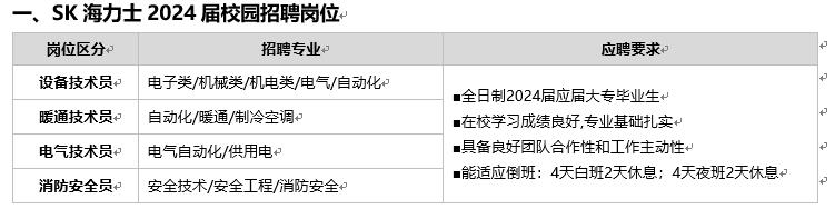 360截图170010166349100.jpg