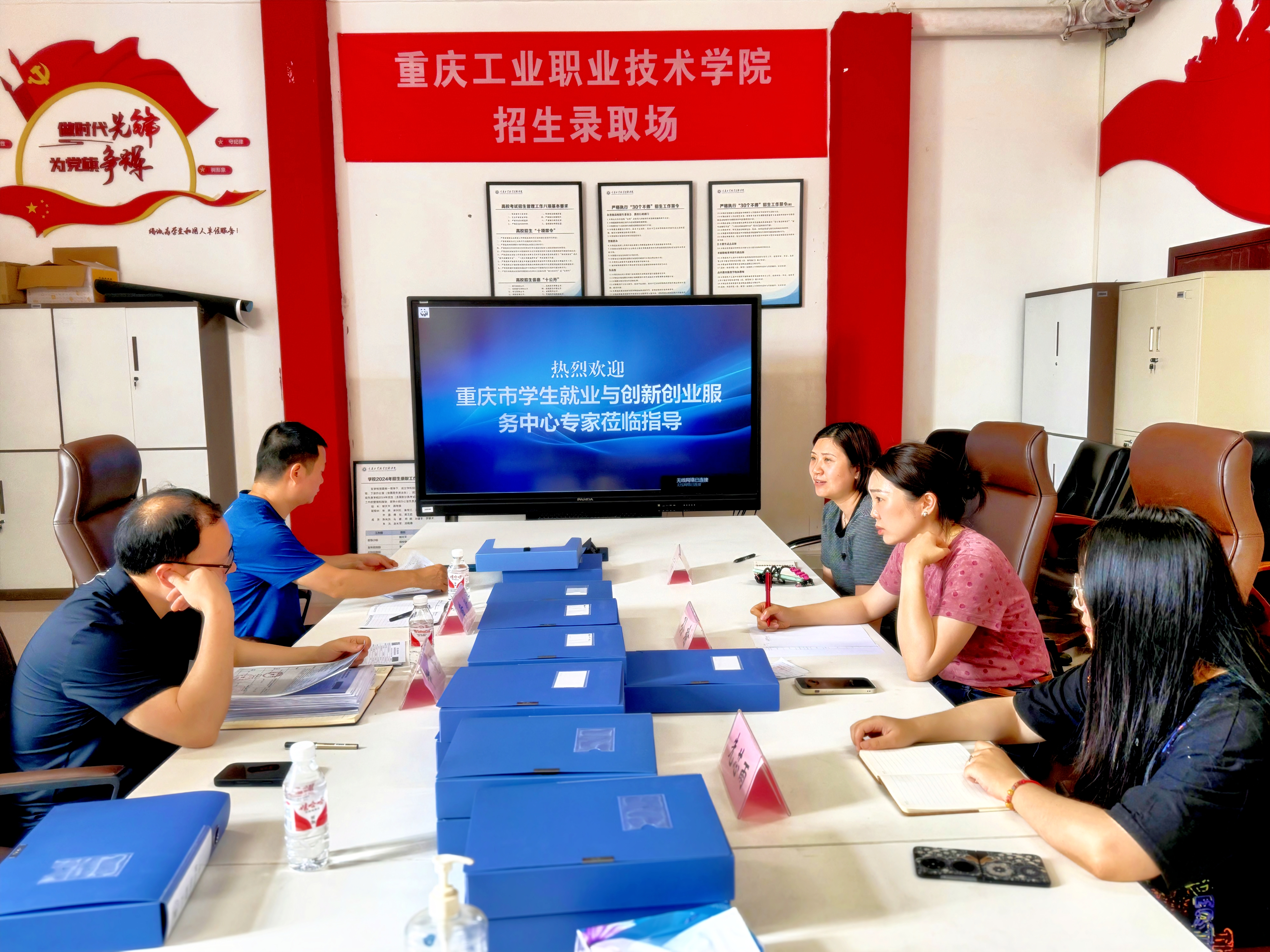 图片1.png
